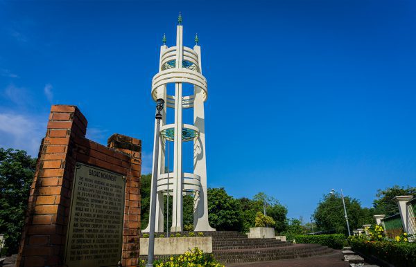 Philippine-Japan Friendship Tower